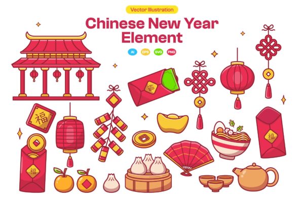 Chinese New Year Element Collection